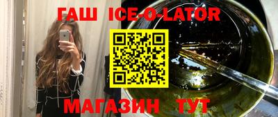 метадон Балахна