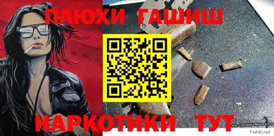 кокаин Ирбит