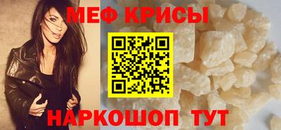 скорость mdpv Ипатово