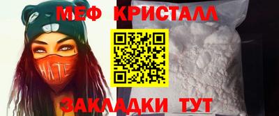 скорость mdpv Ипатово